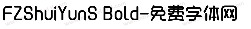 FZShuiYunS Bold字体转换